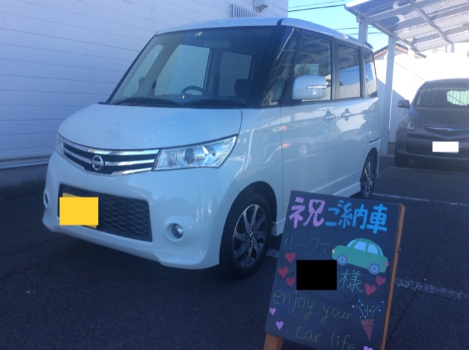 祝☆ルークスご納車！01