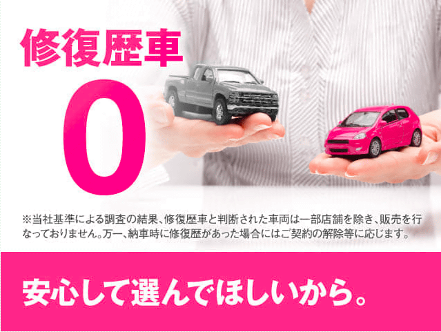 ◆ガリバーでお車をお探しの皆さまへ◆秋田市中古車01