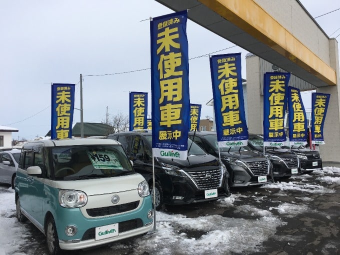 おすすめ展示車両01