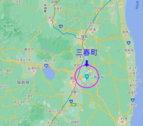 【息抜きブログ】故郷　福島のお話！〜2/3立春でしたね〜01