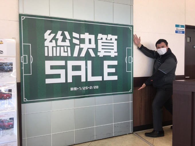 土曜日、日曜日にガリバーの総決算セールをご利用してみませんか！！01