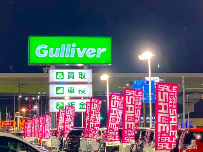 緊急事態宣言だからこそ！！01