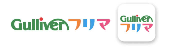 【お知らせです】ガリバーフリマについて！！02