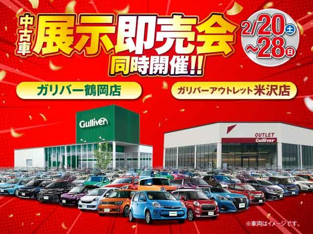 展示即売会も残り4日です！！01