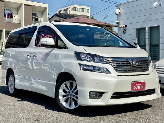 豊田市　中古車購入　オススメ車両のご紹介！　【 H20 トヨタ ヴェルファイア ２．４Ｚ】01