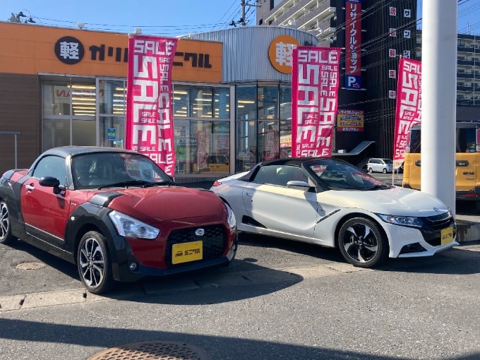 3月もよろしくお願い致します！【届出済未使用車 郡山市】01
