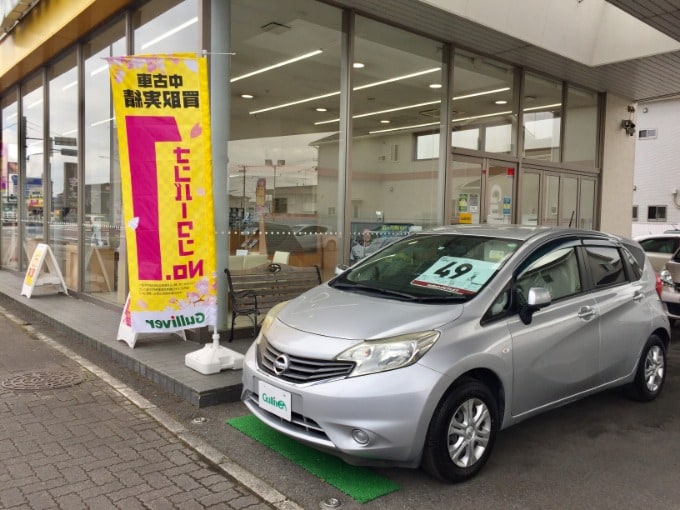 3月販売、買取強化月間です！！！　小山市　販売　中古車　買取　車査定02