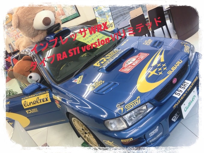 インプレッサWRX01