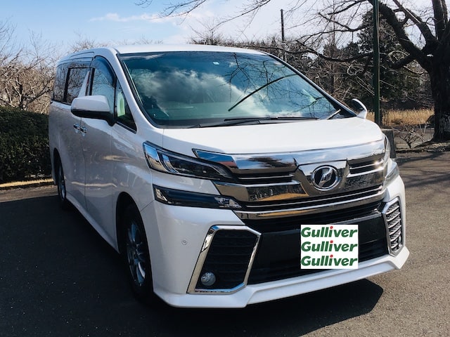 【ご納車】トヨタ ヴェルファイア　4WD　M様。ガリバー 盛岡店、中古車査定・中古車販売でお役に立たせて頂きます。01