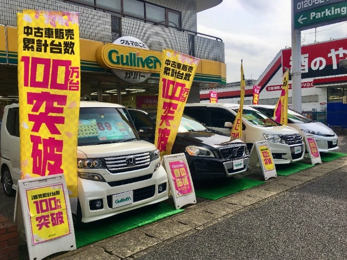 本日のオススメ車両〜ステップワゴン〜04