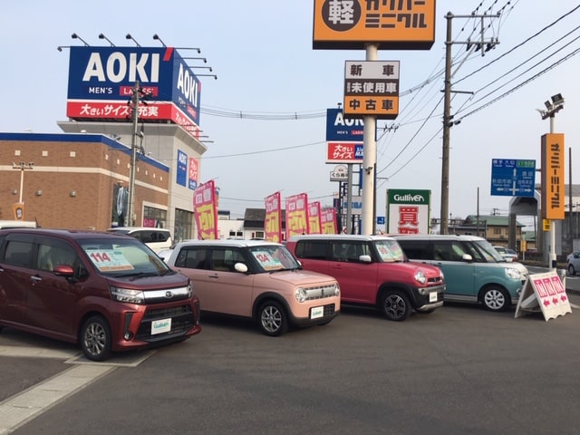 今週末はミニクルへ！！届出済未使用車 中古車 秋田市 車査定 秋田市01