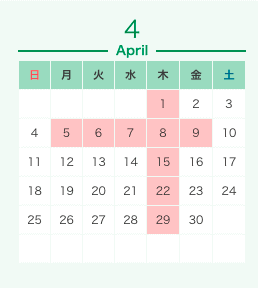 【重要】4月の店休日のお知らせ02