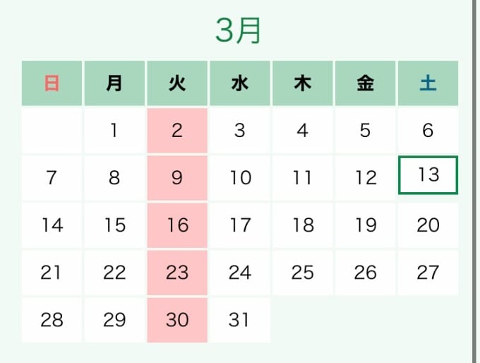 3月の定休日のお知らせ01