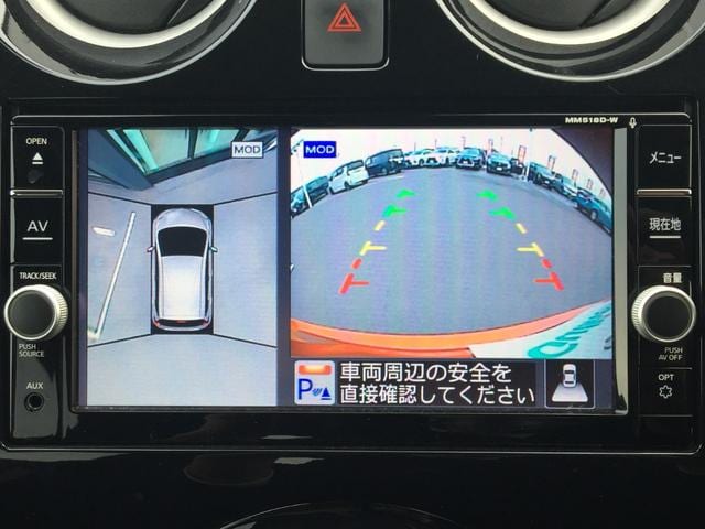 在庫車紹介☆★ノート  1.2e-POWER X☆★02