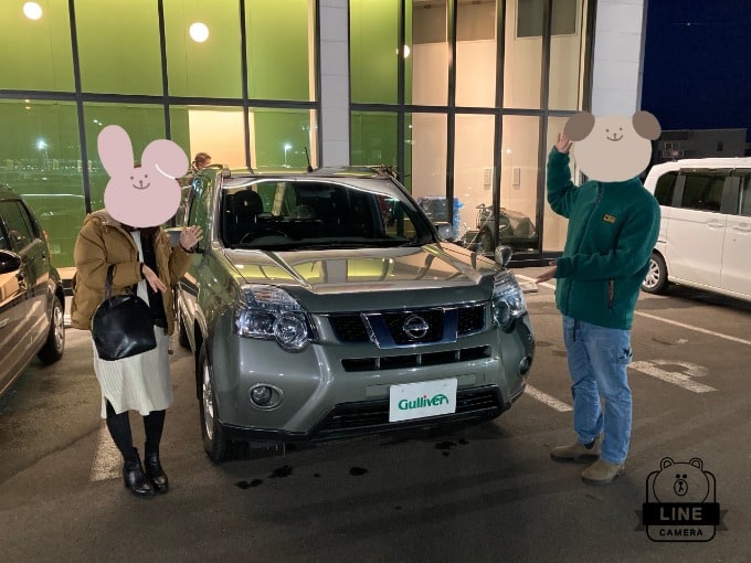 お車のご売却ありがとうございます！01