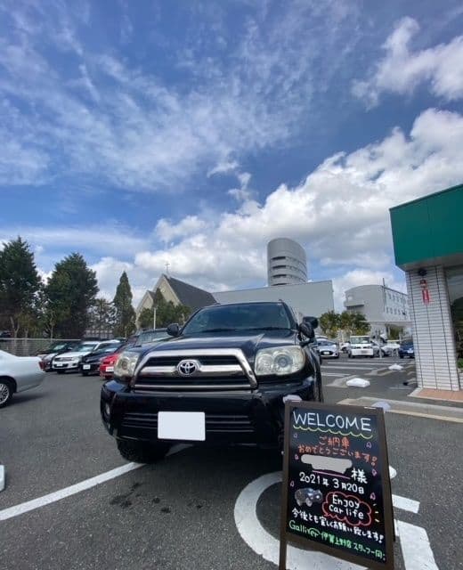 【ガリバー伊賀上野店】ハイラックスサーフのご納車でした☆02