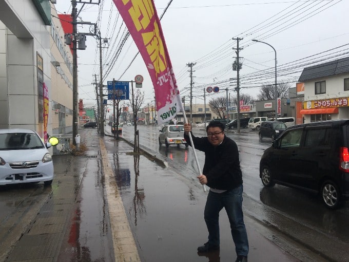 おはようございます！！あいにくの天気ですが・・・01