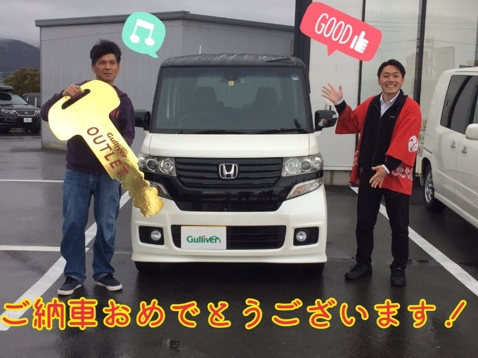 ツートンNBOXご納車！！！01