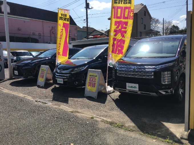 展示車両リニューアル！！01