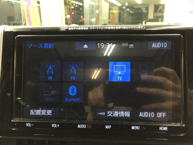 【入庫情報】令和１年式RAV４入ってます！！！！！！！！！05