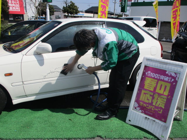 絶好の洗車日和01