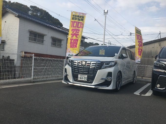 本日のご納車風景part,2♪01