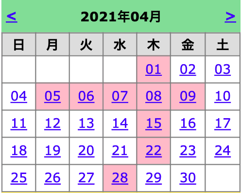 ⭐️⭐️⭐️4月の定休日のお知らせです⭐️⭐️⭐️01