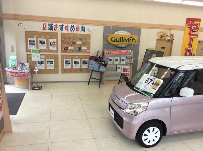 ＊☆＊ガリバー吹田千里丘店☆おすすめ展示車たくさん＊☆＊01