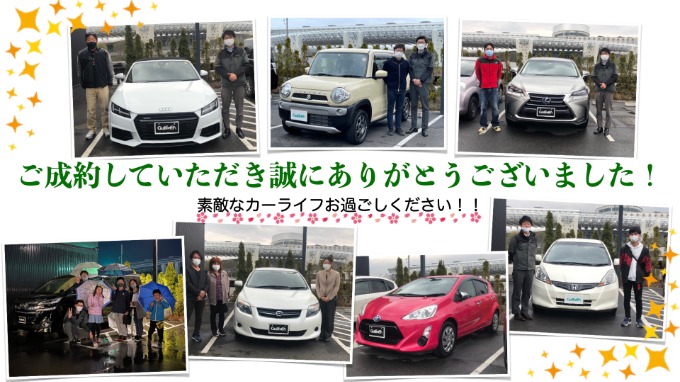 【ガリバー安積店】たくさんご納車させていただきました。誠にありがとうございます！！01