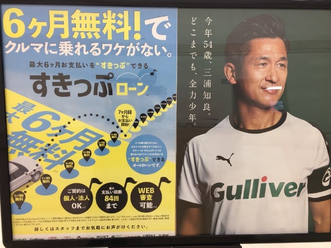 ☆それぞれの家計やライフスタイルに合わせたローンが選べます。☆ お問い合わせはこちらまで 0294-28-721101