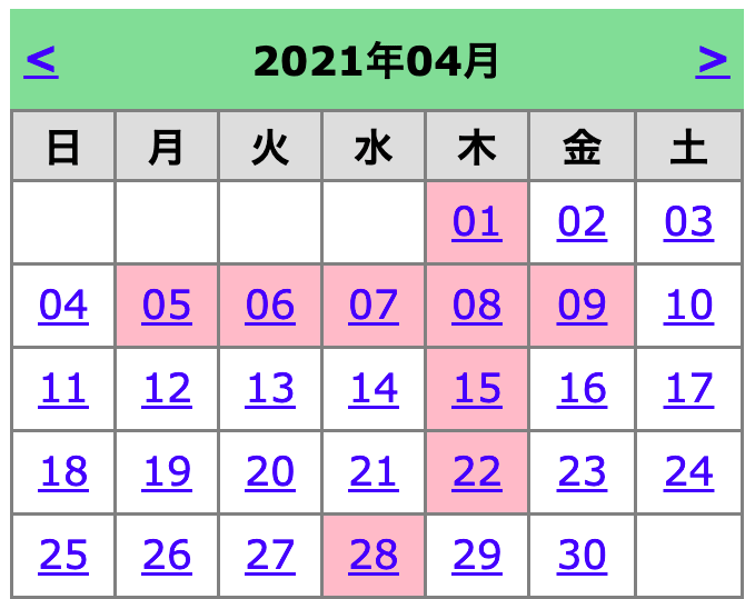 4月の定休日のお知らせです！02