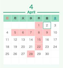 【重要】4月の店休日のお知らせ01