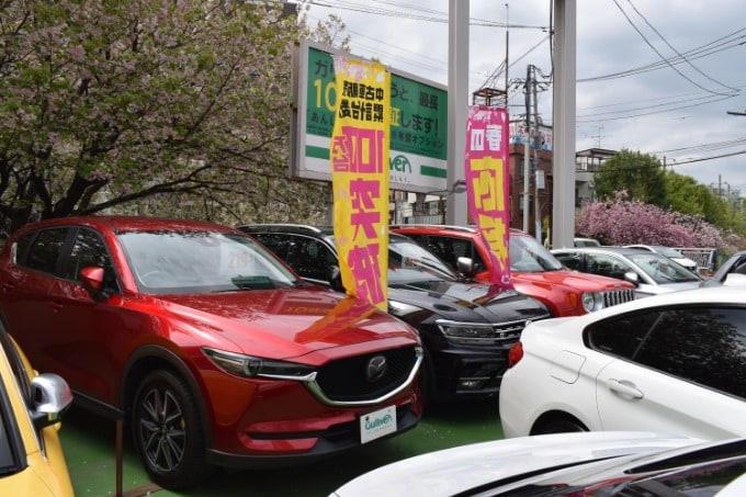 店舗在庫車のごあんない03