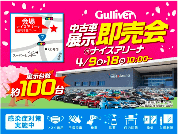 展示即売会まであと2日！！！！01