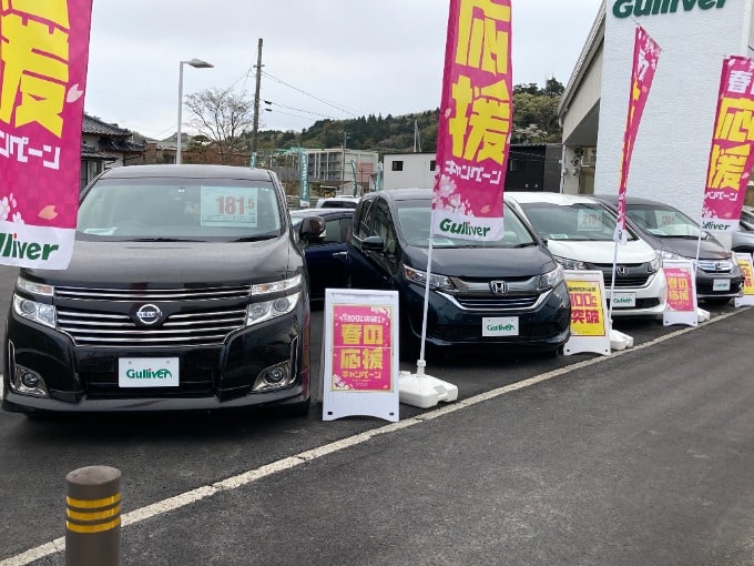 外装工事終了に伴い展示車両総入れ替えしました！！01