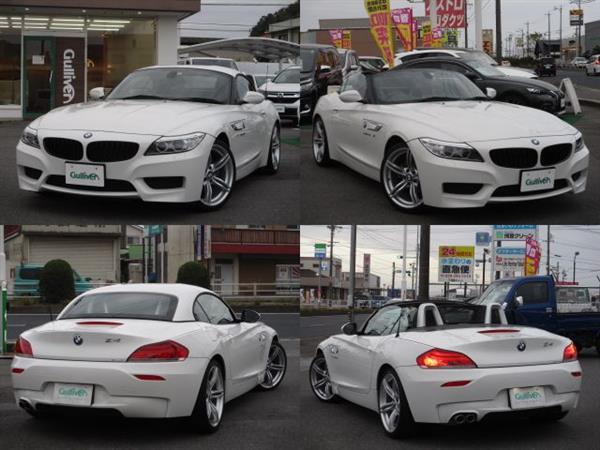 Z4入庫！01