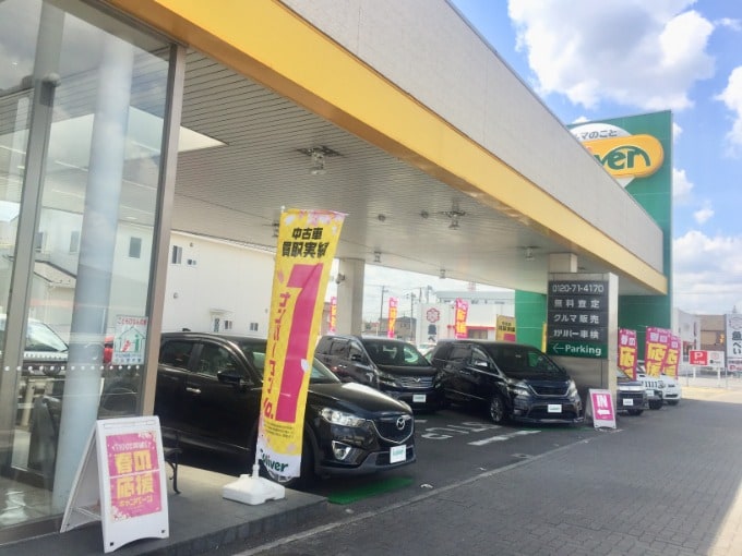 販売、買取月間強化中！！！ 車両も続々と入れ替わっております！　小山市　販売　中古車　車査定01