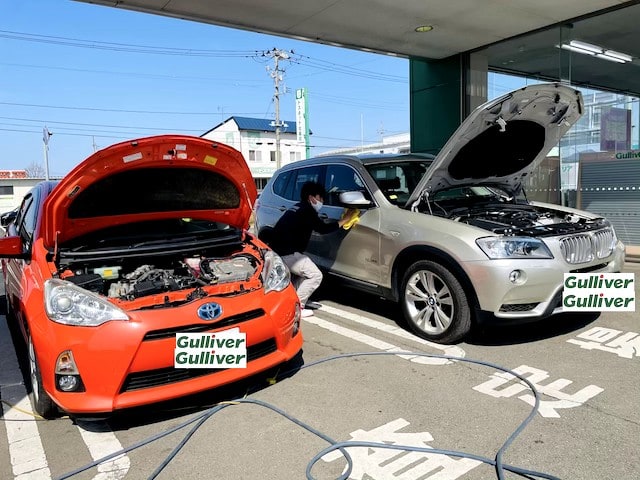 ガリバー盛岡店、日本全国お車をご売却して頂きまして、誠にありがとうございます。ガリバー盛岡店、中古車査定・中古車販売でお役に立たせて頂きます。01