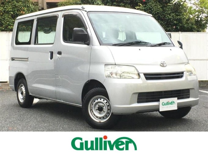 ☆「H26 トヨタ タウンエース バン ＧＬ」入荷いたしました☆ お問い合わせはこちらまで 0294-28-721101