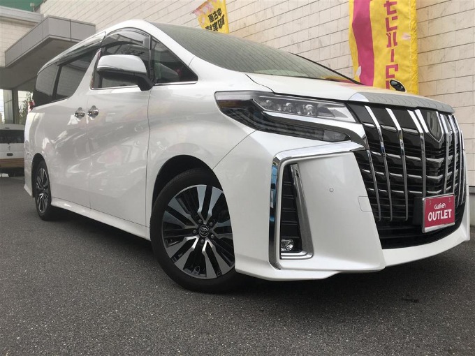 名古屋市 中村区 車査定 中古車販売　トヨタ「アルファード」01