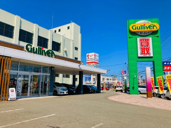 本日も沢山のご来店ありがとうございました。02