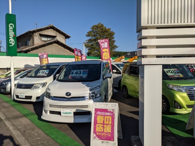 週末のご来店お待ちしております☆01