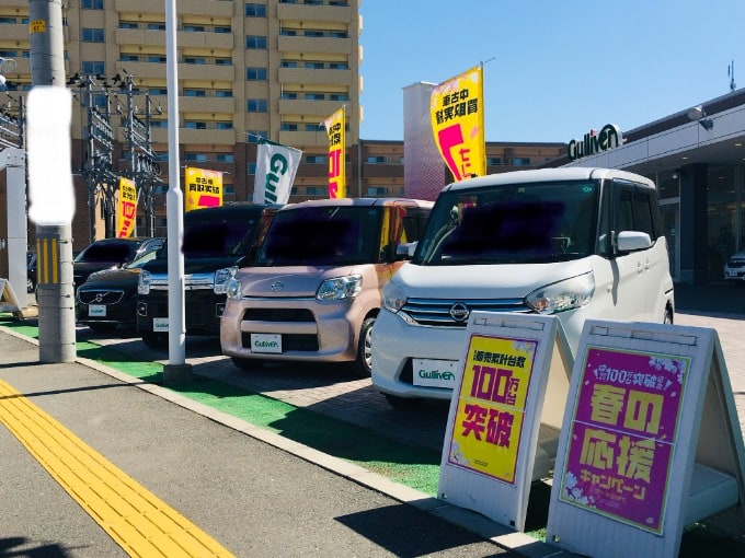 車の並べ替え！02