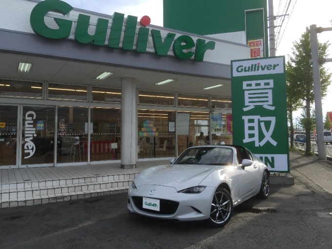 新生Gulliver甲府バイパス住吉店始動！！02