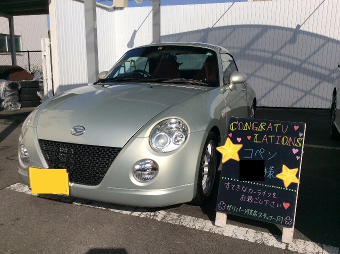 最近納車した車のご紹介♡06