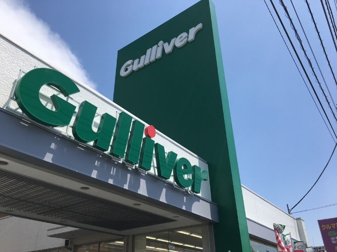 ガリバー高知中央店、リニューアルオープン！！！！！02