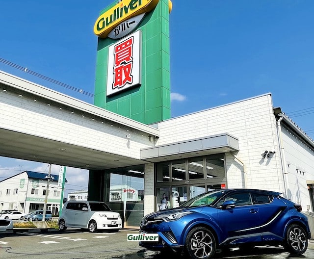 ガリバー盛岡店、定休日なしで営業しております。中古車査定・中古車販売でお役に立たせて頂きます。ガリバー どこまでも、全力少年。01