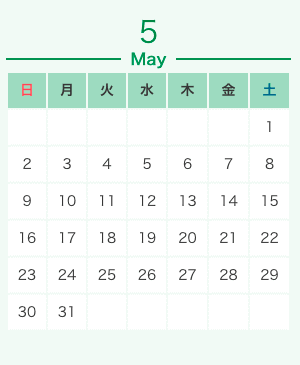 ＼５月の営業日／01