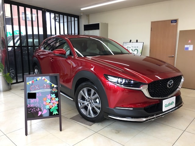 マツダ Cx 30 ご納車致しました 車買取販売ならガリバー三鷹店のスタッフのつぶやき G005371619403440063 中古車のガリバー