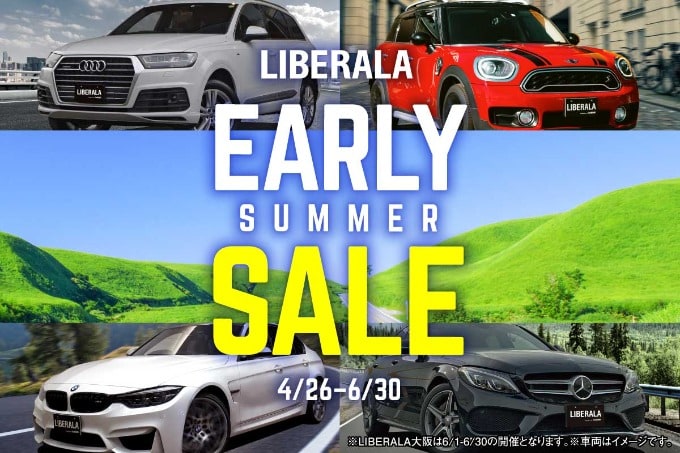 LIBERALA EARLY SUMMER SALE!!開催！！01